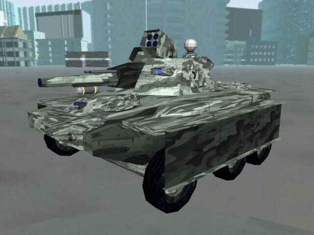 AN-7MC Anaconda