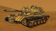Hunting Tiger HT-4D